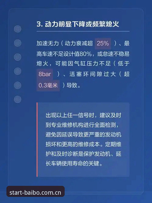 百搏体育电竞赔率实时更新 3个关键信号,告诉你米雷蒂为何是非走不可的“鸡肋”?